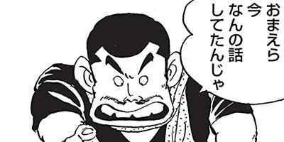 ������ҥ��� ������ 285