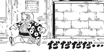 ������ҥ��� ������ 287