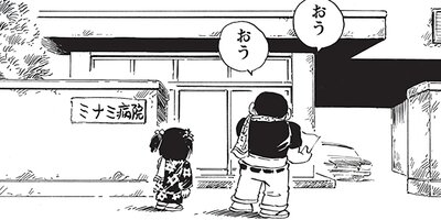 ������ҥ��� ������ 289