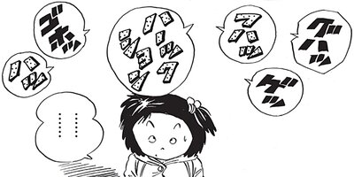 ������ҥ��� ������ 293