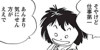 ������ҥ��� ������ 300