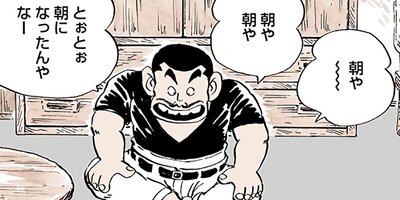 ������ҥ��� ������ 312