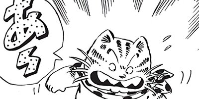 ������ҥ��� ������ 313