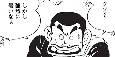 ������ҥ��� ������ 315