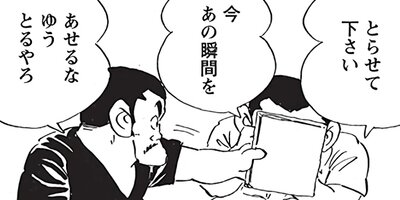 ������ҥ��� ������ 318