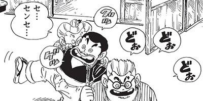 ������ҥ��� ������ 321