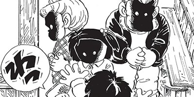 ������ҥ��� ������ 324