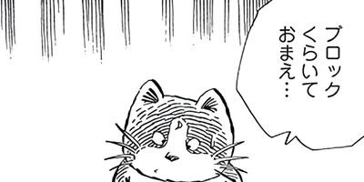 ������ҥ��� ������ 325