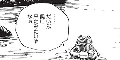 ������ҥ��� ������ 326