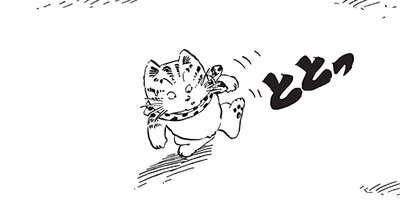 ������ҥ��� ������ 329