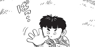 ������ҥ��� ������ 331