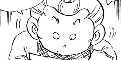 ������ҥ��� ������ 340