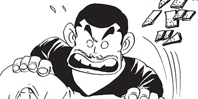 ������ҥ��� ������ 343