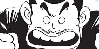 ������ҥ��� ������ 345