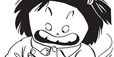 ������ҥ��� ������ 347