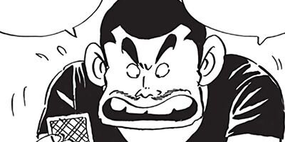 ������ҥ��� ������ 359