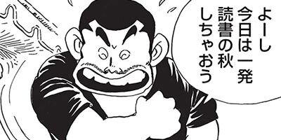 ������ҥ��� ������ 367