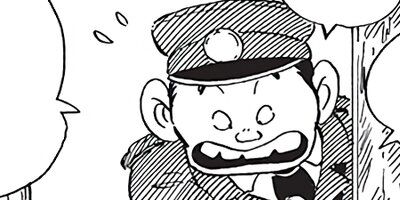 ������ҥ��� ������ 368