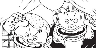 ������ҥ��� ������ 370