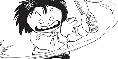 ������ҥ��� ������ 371