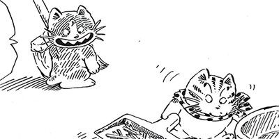 ������ҥ��� ������ 379