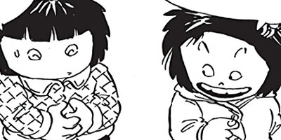 ������ҥ��� ������ 380