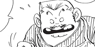 ������ҥ��� ������ 383