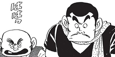 ������ҥ��� ������ 385