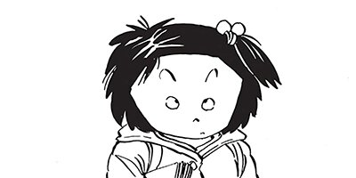 ������ҥ��� ������ 390