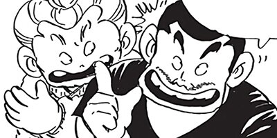 ������ҥ��� ������ 396