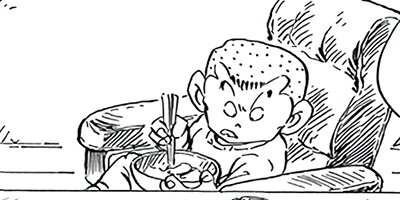 ������ҥ��� ������ 399