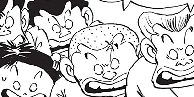 ������ҥ��� ������ 400