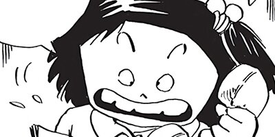 ������ҥ��� ������ 402