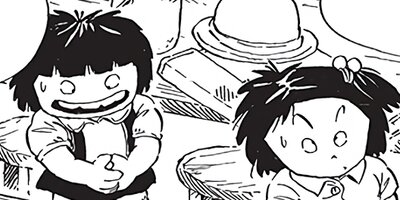 ������ҥ��� ������ 403