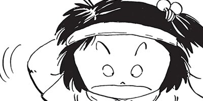 ������ҥ��� ������ 407