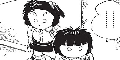 ������ҥ��� ������ 411