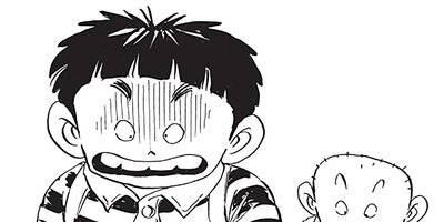 ������ҥ��� ������ 414