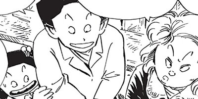 ������ҥ��� ������ 423