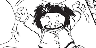 ������ҥ��� ������ 425