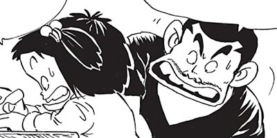 ������ҥ��� ������ 429