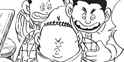 ������ҥ��� ������ 432