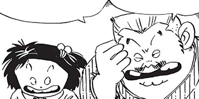 ������ҥ��� ������ 433