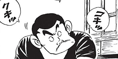 ������ҥ��� ������ 435