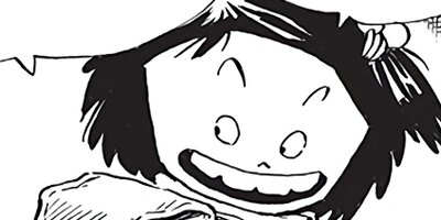 ������ҥ��� ������ 436