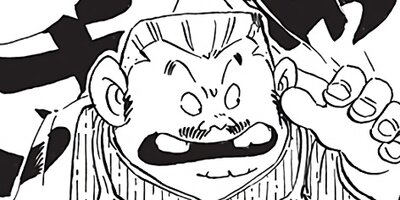 ������ҥ��� ������ 440