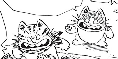 ������ҥ��� ������ 443