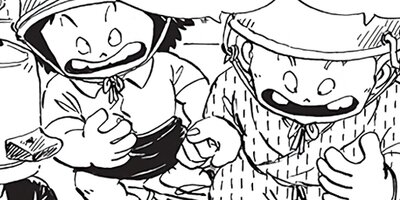 ������ҥ��� ������ 444