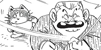 ������ҥ��� ������ 446