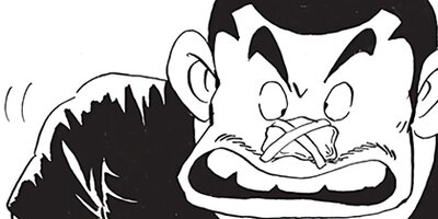 ������ҥ��� ������ 447