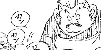 ������ҥ��� ������ 448